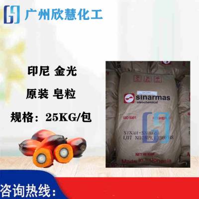 ӡ��������8020 ����ԭ�� ��֯ԭ�� ��Ȼֲ�� ����ϴ����ԭ��