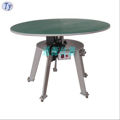 深圳通源倾斜面家电稳定性试验台家用电器稳定性测试台