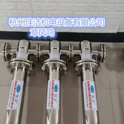 药厂接触物料的压缩空气末端需加***过滤器佳洁