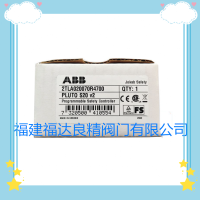 ABB安全PLC可编程安全控制器Pluto S20 2TLA020070R4700直流24V