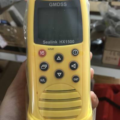 ӦѶHX1500Яʽ˫Ƶߵ绰 CCS/ZY