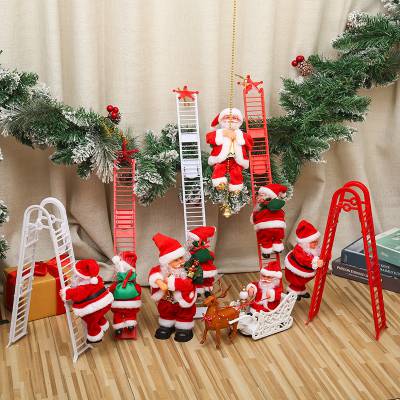 降落伞跳伞圣诞老人电动电动爬珠帘爬楼梯子圣诞节装饰品玩具礼品套装