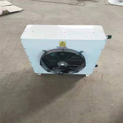 河北保定市蒸汽热水暖风机供应立式远程射流式热水（蒸汽）型暖风机工业暖风机