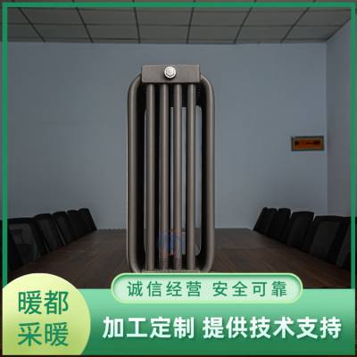 ů ѧˮ仡ȡůƬ YGH-VI-900仡ɢƬ