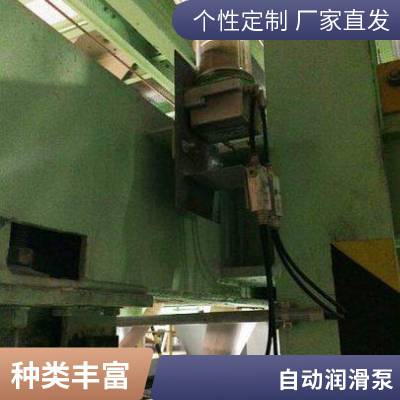 官方授权LUBRICUS德国吕备里自动注油器 润滑泵 单点自动注油器 润滑泵
