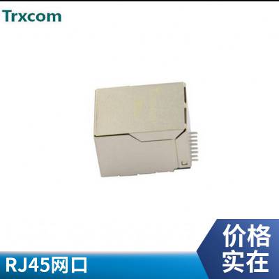 RJ45集成网络变压器厂家LG1P109NLF网线插口KRJ-003NLTrxcom