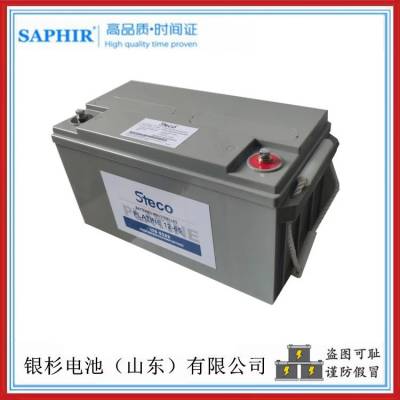 SAPHIR蓄电池PLATINE2-600各种UPS通信电信系统用2V-600A储能电池