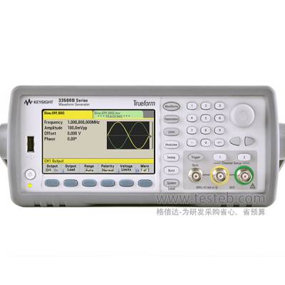 ǵ¿ƼKeysight 33520Bźŷ2ͨ30MHz