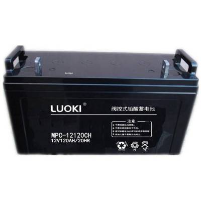 洛奇LUOKI蓄电池MPC12-33阀控式铅酸电池12V33AH/20HR配电柜用