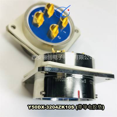 Y50DX-3204TJ8B Y50DX-3204TK2I Բ Y50DX-3204ZK10S 괴