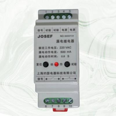 𹤾 JOSEFԼɪ LLJ-400FG©̵ Ͻ߶ӣɽ