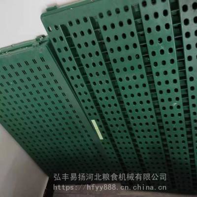粮面踏粮板 PVC橡胶走道板 环保型镂空走粮板 弘丰易扬