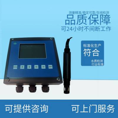 ��糧�����ˮ���������߼���ǵ缫�������Լ�