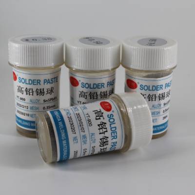 安徽BGA无铅锡球多少钱 贴心服务 吉田半导体供应