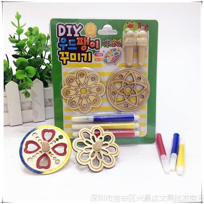 韩版创意原木白坯diy涂色陀螺儿童手工制作木质陀螺填色彩绘玩具