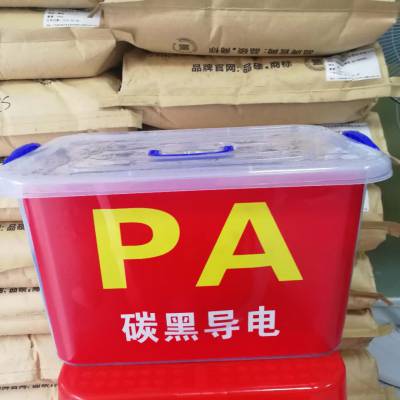 ϣPA̼ά