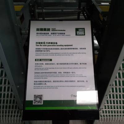 ֳ豸 豸 ⼦豸