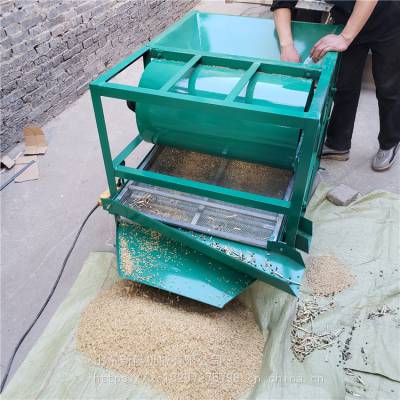 新晨花生谷子筛选机 香菜种子精选机 黑芝麻振动筛选机价格