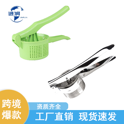 厨房小工具手动榨汁机不锈钢多功能柠檬橙子挤汁器塑料蔬菜挤水器