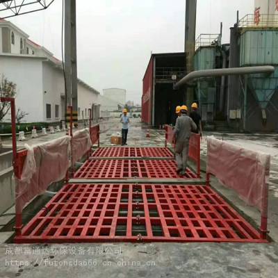 德阳工地车辆立体冲洗设备 FTD感应式工程洗车机