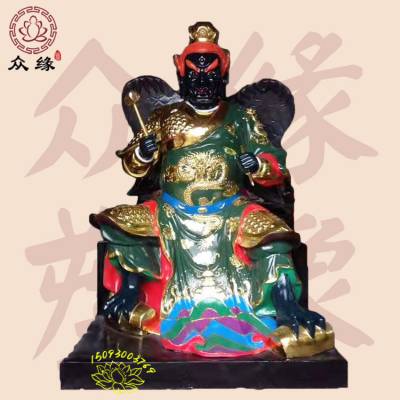 九天应元雷声普化天尊 五雷号令雷祖天尊佛像 佛像厂家批发