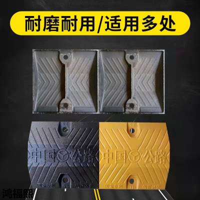 广陵缓冲带铸铁减速垄 钢减速带加厚送配件8个