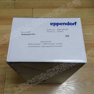 Eppendorf MultipetteE3/E3x綯Һ 4987000.029