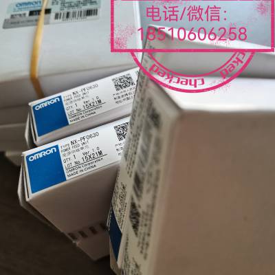 ŷķ ɱ̿ NX1P2-9024DTڹӦӭԽ