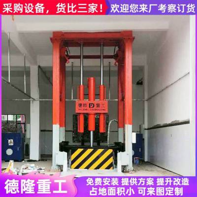 豸 ¡ع ֱʽתվѹ ƹ