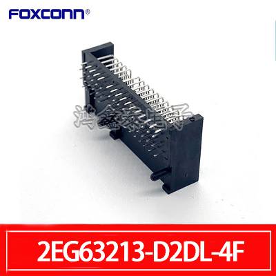 首页>电子元器件>连接器>foxconn富士康卧式pcie 64pin弯脚卧插90度2e