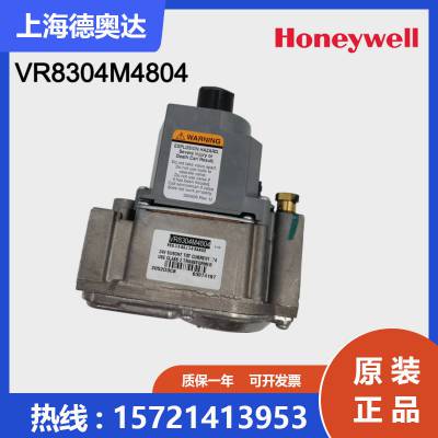 HoneywellΤ ȼŷ VR8304M4804
