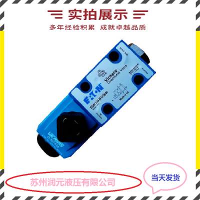 力士乐比例换向阀4WRZ10W9-85-7X/6EG24N9K4/D3M