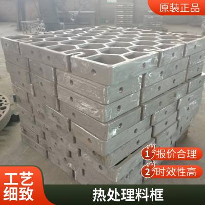 40Cr25Ni20料框料盘 专业耐热钢不锈钢热处理工装精密铸造厂