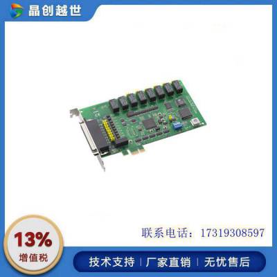 лPCI-1753 96/192λI/0