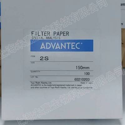 ADVANTEC2Sϵпˮֱֽ150mmֽ