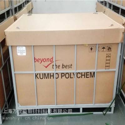 韩国锦湖高流动EPM 三元乙丙橡胶 KEP020P 塑料改性剂