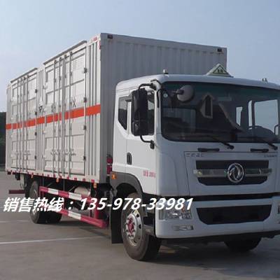 广东STD5188XFWCA6除锈磷化处理剂厢式运输车底盘|玉柴东特厢式运输车