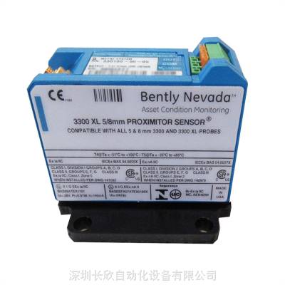 BENTLY前置器全系列出售 330980-51-00