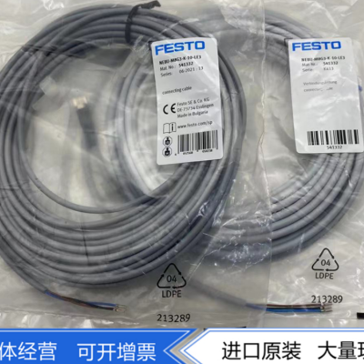 费斯托 FESTO 压力表 MA-50-1,0-R1/4-MPA-E-RG 526781 全新 现货