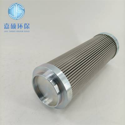 嘉硕环保DYSLQ-65/25W-1.6C压力管路双筒过滤器滤芯