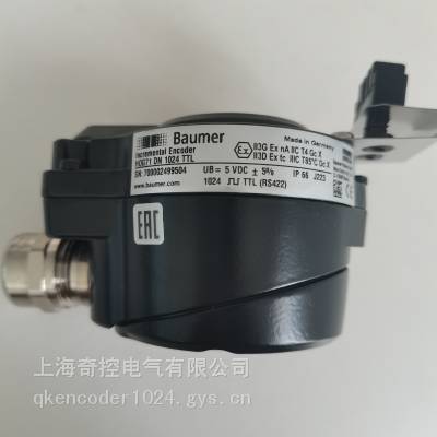 堡盟增量编码器ITD2LH001024TNIKT0.6E14IP6521