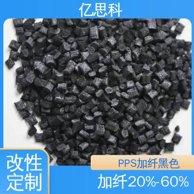 ȫϸ ׮ ȼ PPS60ɫ pps GF20%