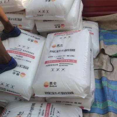 大慶石化聚乙烯18D0 18D性能參數(shù)