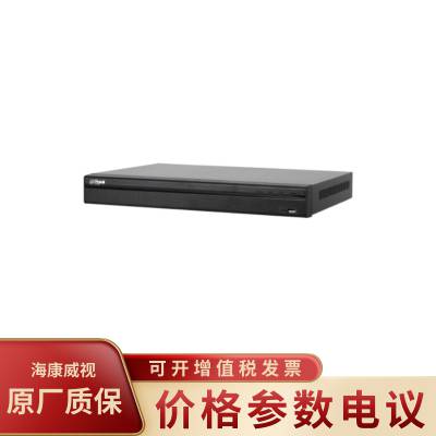 大华DH-NVR5216-4KS2 智能网络视频回放16路2盘位NVR硬盘录像机