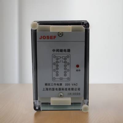 ڷ繤 XJZJ-33Aм̵ AC110V ǰ ֱַ