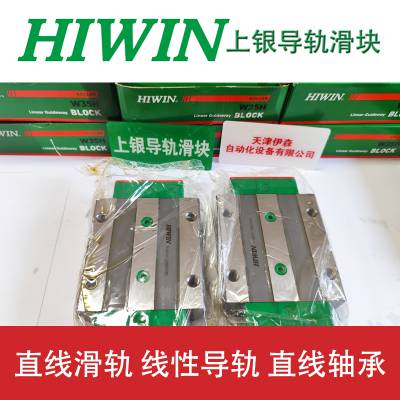 RGL35CAZ0Hֱߵ컬RGW25HCZAH RGW45HCZBPԶ豸