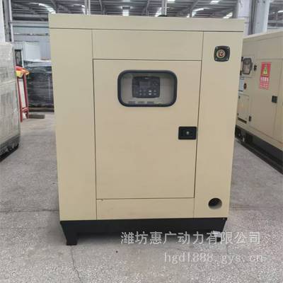 潍柴动力WPG16.5L13柴油发电机 户外用12KW静音箱式发电机组