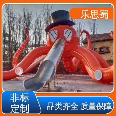 乐思蜀 儿童攀岩墙 一站式服务 售楼部游玩区布置 游乐设备