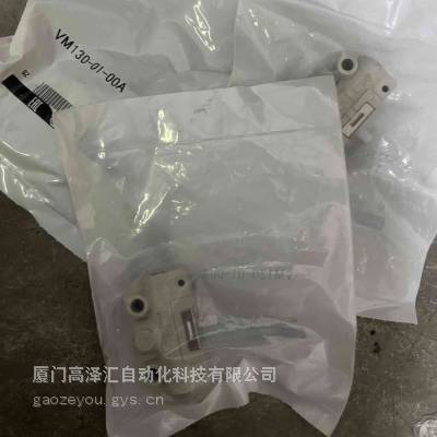 SMC 23ͨطֶ VM100 ϵ VM130-F01-34B VM130-01-30BA-B