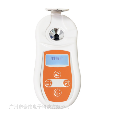 国产数显酒精计PAL-109D 手持式折射仪0.0～60%酒精浓度计